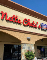 Netta Cheta's On Mill inside