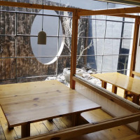 Kura inside