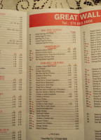 Great Wall menu