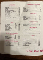 Great Wall menu