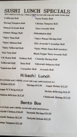 Ono Grill menu