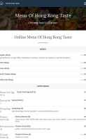 Hong Kong Taste inside