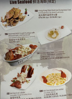 Shiangmi Xiāng Mì Gōng Guǎn food