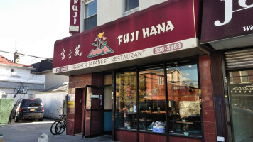 Fuji Hana outside