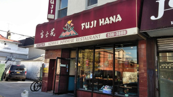 Fuji Hana outside