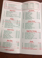 Green China menu