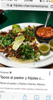 Taqueria Azteca food