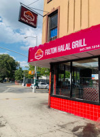 Fulton Halal Grill outside