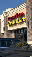 Gourmet House Japanese Cuisine food