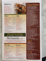 Howe menu