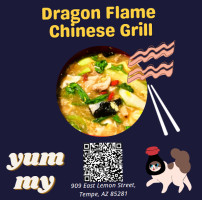 Dragon Flame Chinese Grill Lóng Yàn Shāo Kǎo food