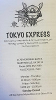 Tokyo Express outside