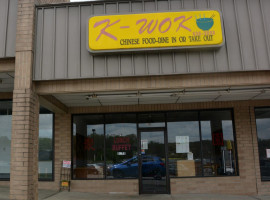 K-wok Inc outside