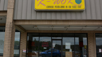 K-wok Inc outside