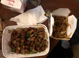 New China food