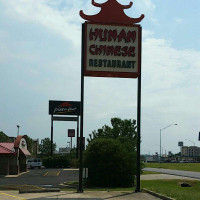 Hunan Chinese Cuisine outside