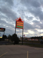 Hunan Chinese Cuisine outside