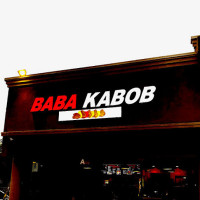 Baba Kabob outside