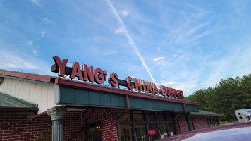 Yang's China Buffet inside