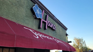 Hana Japanese Eatery food