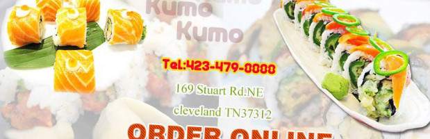 Kumo Asian Garden food