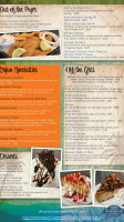 67 Landing menu