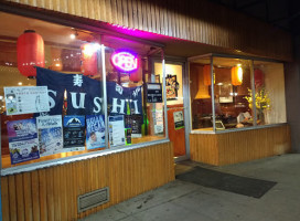 Iwa Sushi And Grill inside