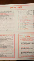 Great Wall Chinese menu