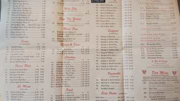 No. 1 China Garden menu