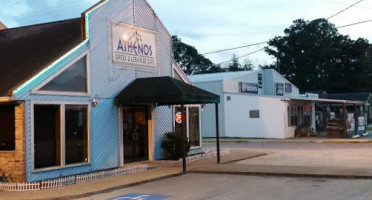 Athenos Greek Lebanese Cafe Brusly food