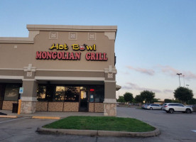 Hot Bowl Mongolian Grill food