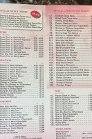 China Wok menu