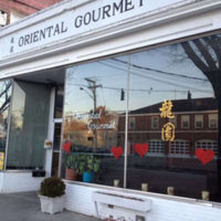 Oriental Gourmet outside