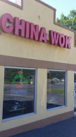 China Wok outside