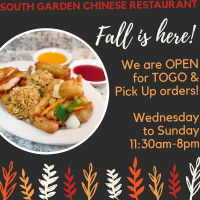 South Garden Chinese food