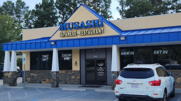 Musashi Japanese Steak and Seafood Restaurant of Havelock. outside