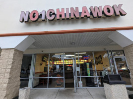 No.1 China Wok food