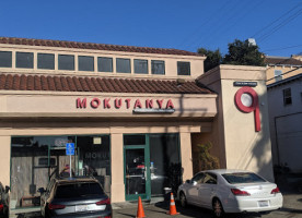 Mokutanya outside