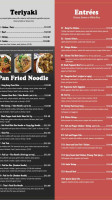 Titan's Pho Asian Bistro menu