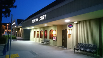 Tokyo Lobby outside