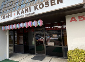 Kani Kosen outside