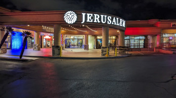 Jerusalem Chef's Table inside