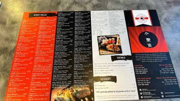 Little Tokyo menu