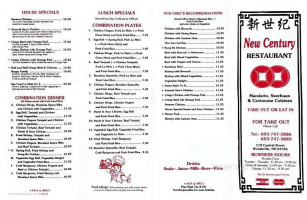 New Century Chinese menu