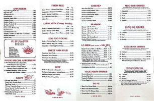 New Century Chinese menu