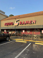 Kyoto Ramen- Dale Mabry food