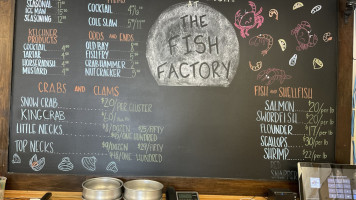 The Fish Factory inside