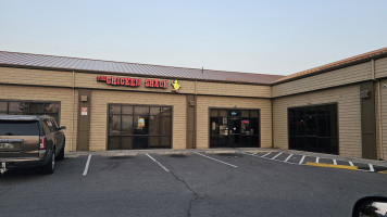 The Chicken Shack outside