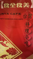 Java Cafe Taiwanese Chef menu