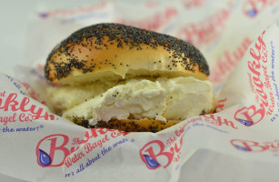 Brooklyn Water Bagels Pizza At College Town inside